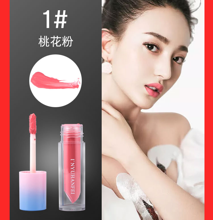 Lip glaze nhuộm môi lỏng sinh viên dễ thương Son bóng không thấm nước không phai Chất lỏng son không dính giữ ẩm lâu không tẩy - Son bóng / Liquid Rouge son bóng hàn quốc đẹp	