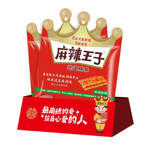 Свадебные закуски Spicy Prince Authentic Spicy Bar Свадебные банкет