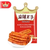 麻辣王子 Сеть красный пряный батон