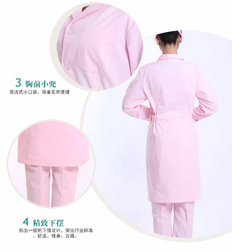 Tenue infirmière - Ref 1862758 Image 13