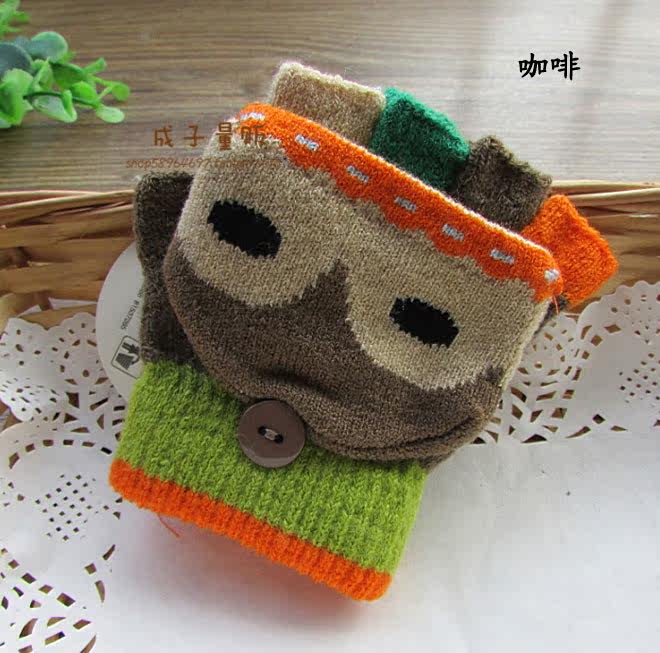 Gants pour enfants - Ref 2147889 Image 37