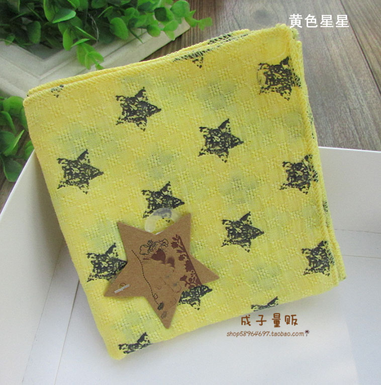 Foulard enfant - Ref 2140558 Image 21