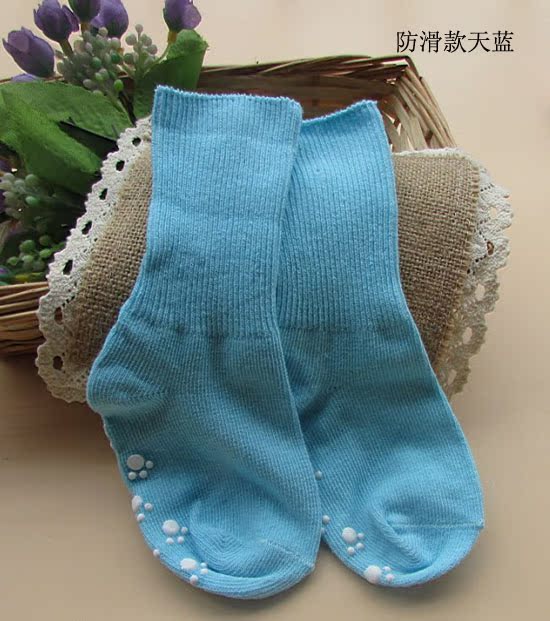 Chaussettes pour bébé - Ref 2113906 Image 23