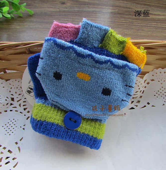 Gants pour enfants - Ref 2147889 Image 33