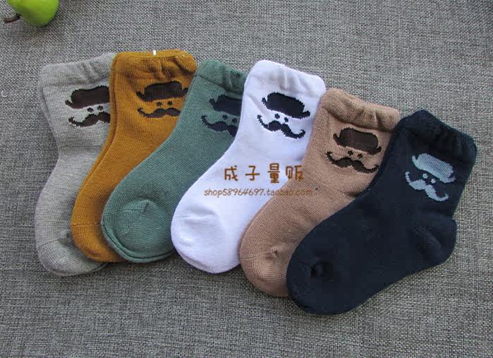 Chaussettes enfant - Ref 2109241 Image 9