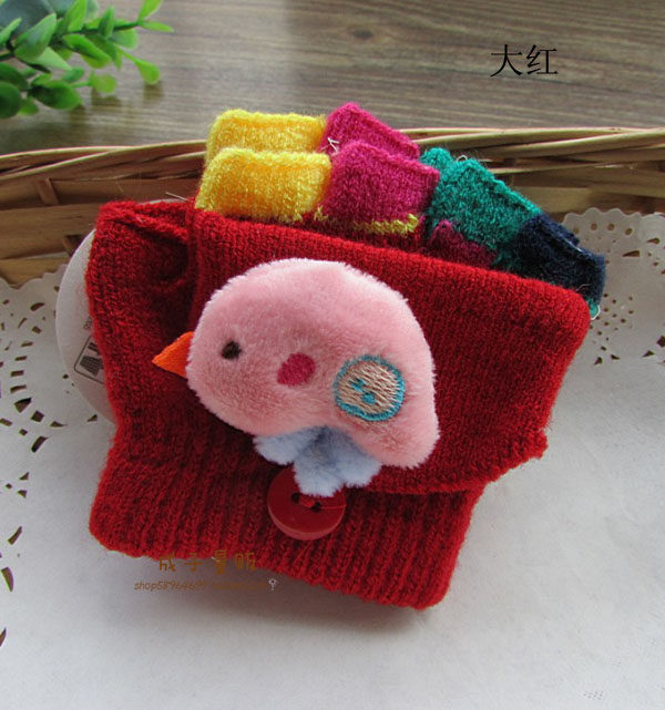 Gants pour enfants - Ref 2147889 Image 22