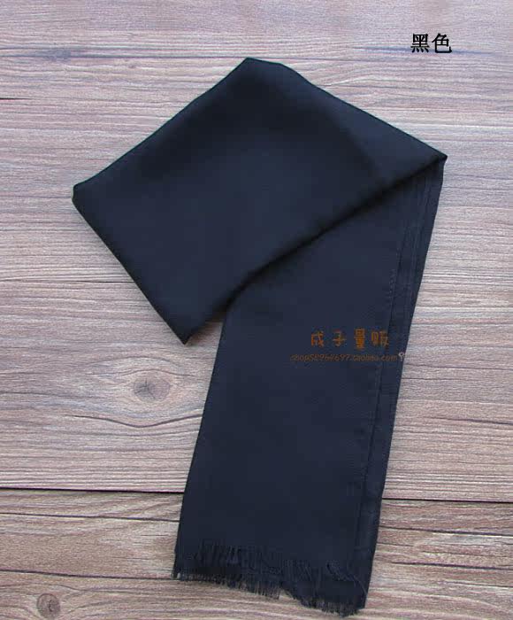 Foulard enfant - Ref 2142123 Image 13