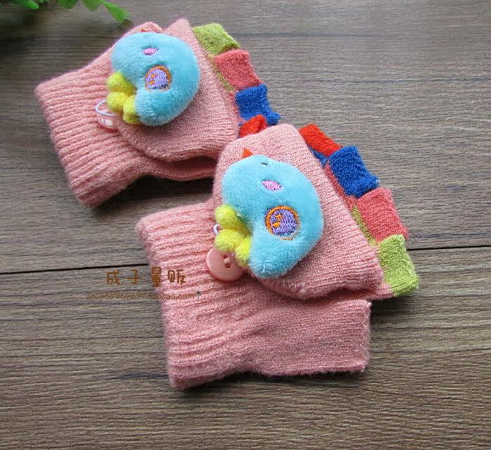 Gants pour enfants - Ref 2147889 Image 14