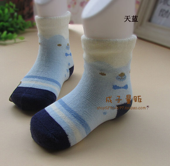Chaussettes enfant - Ref 2109239 Image 16