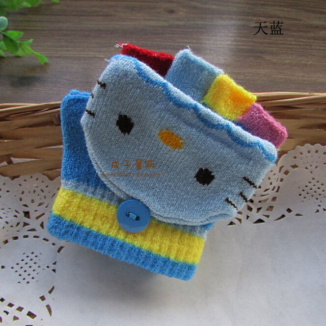 Gants pour enfants - Ref 2147889 Image 29