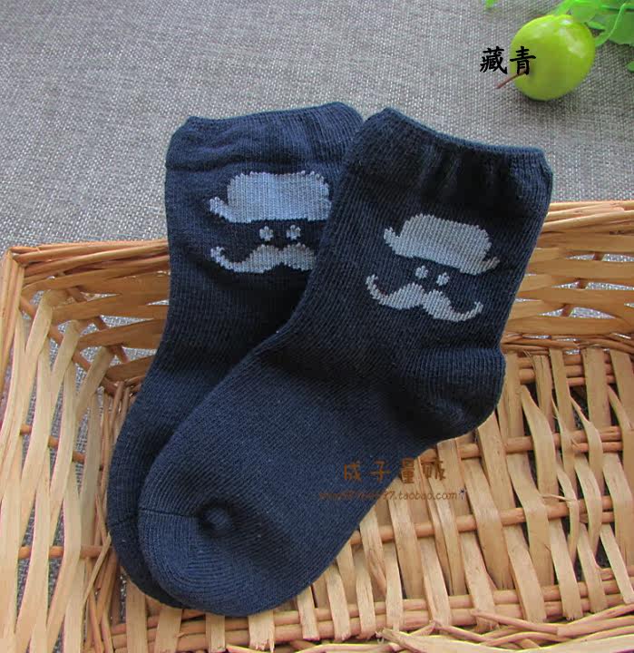 Chaussettes enfant - Ref 2109241 Image 12