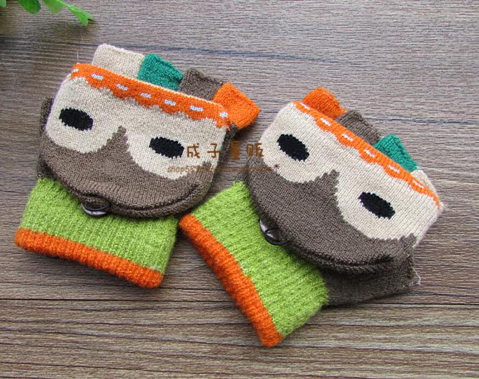 Gants pour enfants - Ref 2147889 Image 19