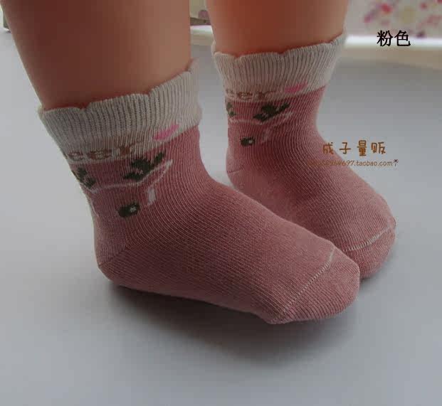 Chaussettes enfant - Ref 2109240 Image 11