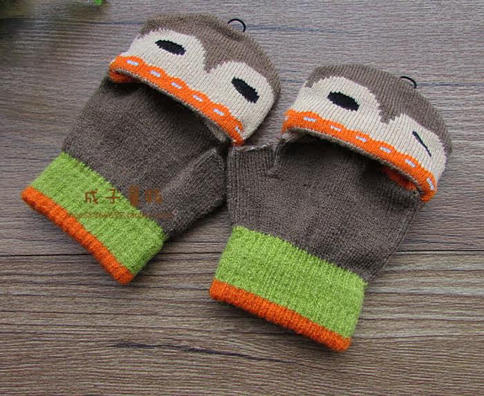 Gants pour enfants - Ref 2147889 Image 18