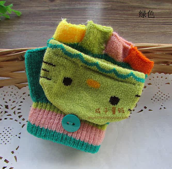 Gants pour enfants - Ref 2147889 Image 31