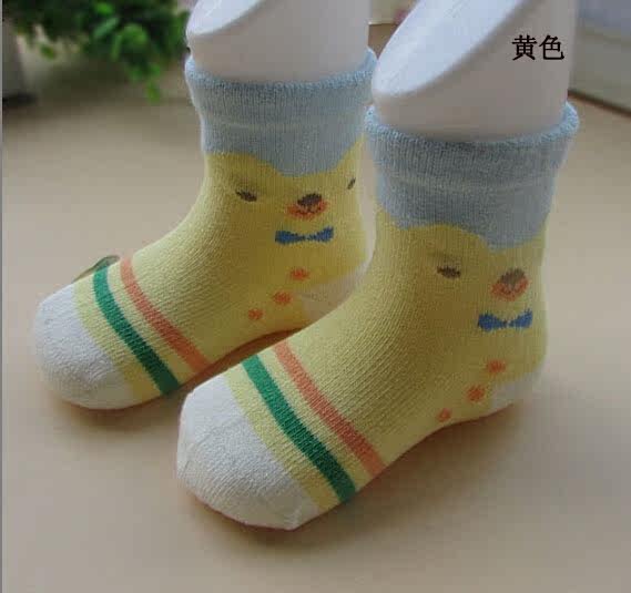Chaussettes enfant - Ref 2109239 Image 11