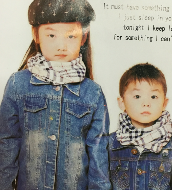 Echarpe enfant - Ref 2137571 Image 11