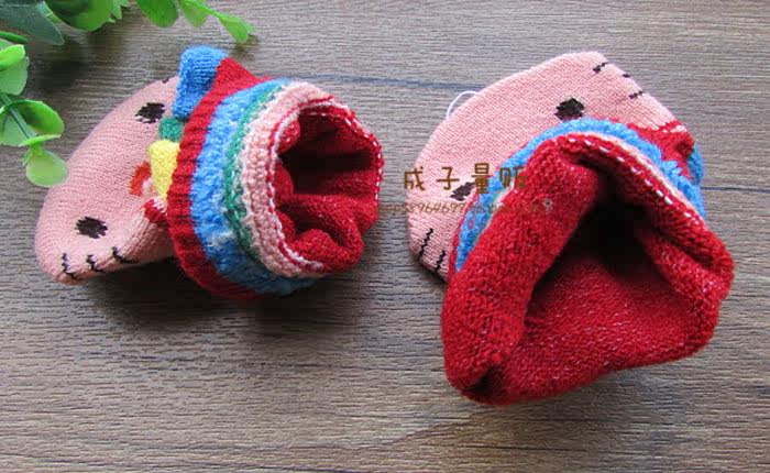 Gants pour enfants - Ref 2147889 Image 16