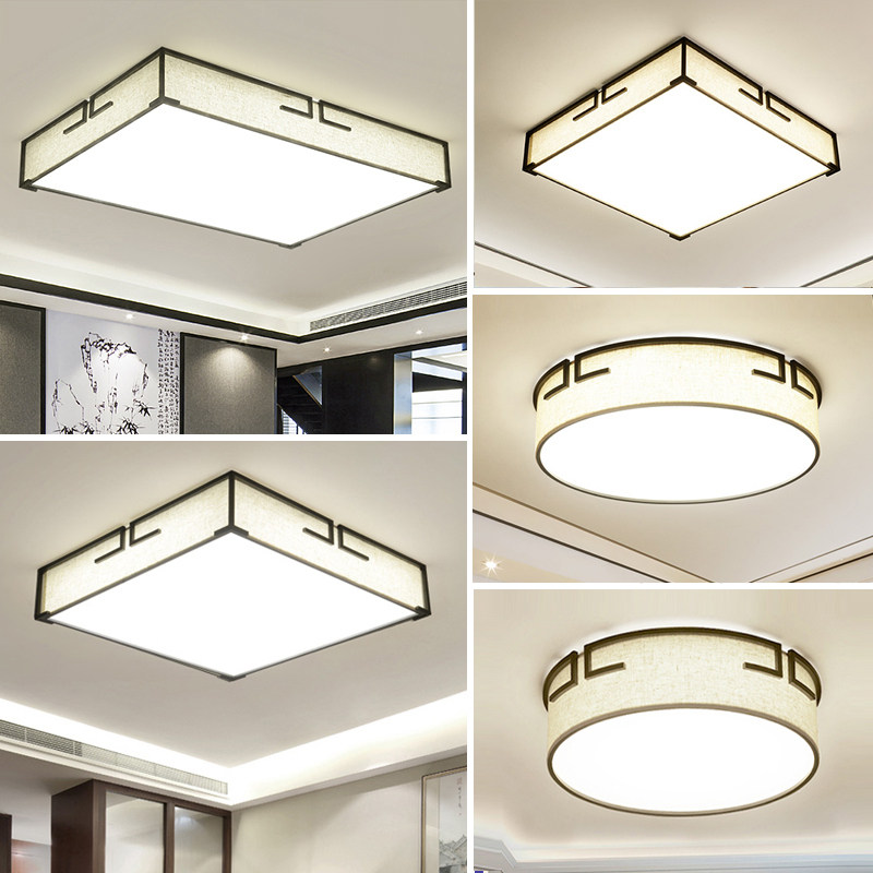 Modern New Chinese suction ceiling lamp Living room Lamp Atmospheric minimalist bedroom Dining Room Lamp LED Retro Iron Art Dimming Luminaire