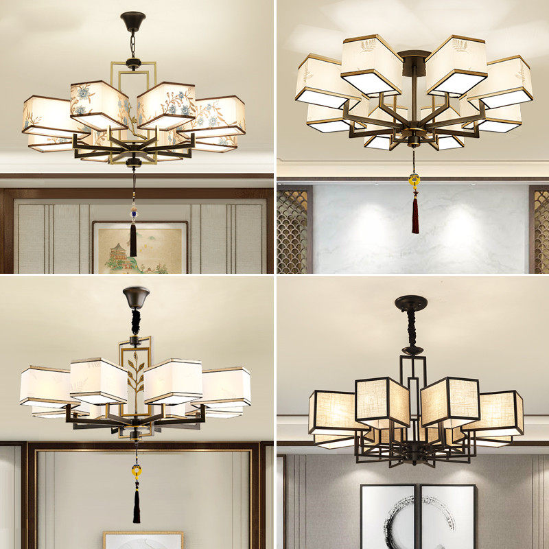 New Chinese Chandelia Creative Minimalist Modern Atmosphere Home Living Room Living-room Light Dining Room Bedroom Bookroom Antique China Wind