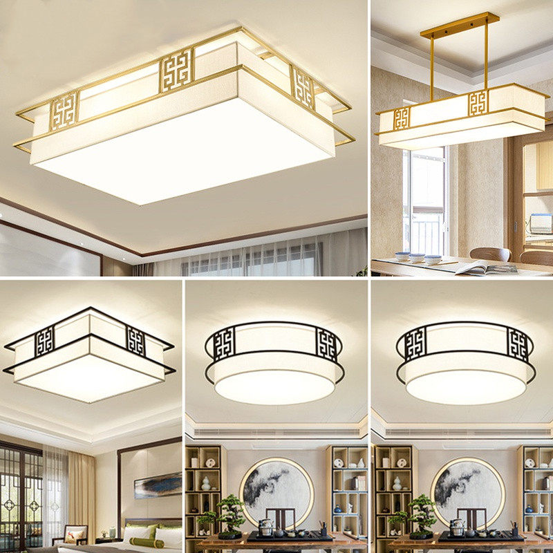 New Chinese suction top light Living room lamp rectangular bedroom dining room lamp package combined modern minimalist China Wind Lamp