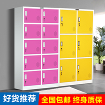 Thickened color locker single-door tin cabinet staff locker student dormitory cabinet workshop shoe cabinet with lock