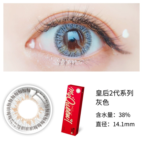 Damimi Mudi Poly Dross Женщина 10 Утилизация европейская и американская смешанная грудь маленький диаметр Цвет.