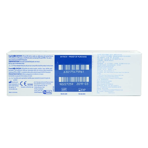 爱尔康 Увлажняющие невидимые прозрачные импортные очки, 30 штук