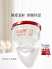 Xiaoxian Stewed Fresh Bird's Nest Diamond Bowl 100g Series Package, 3 Bottles Per Week, with or Without Sugar, Nourishing and Ready-To-Eat