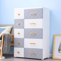 67CM wide drawer storage storage box thickened toy finishing box King size simple wardrobe storage cabinet plastic