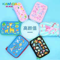 Kama Da primary school student stationery box Large capacity female Korean simple kindergarten cute pencil bag multi-function pencil box