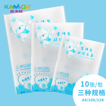 Primary school student package book cover book film Transparent book cover book case 16K22k waterproof A4 book cover