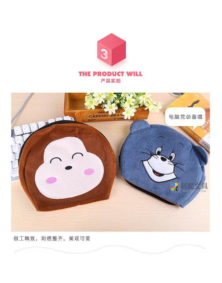 Coussin chauffant USB dessin animé - Ref 426926 Image 12