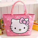 Coussin chauffant USB e.warmer dessin animé - Ref 423847 Image 35