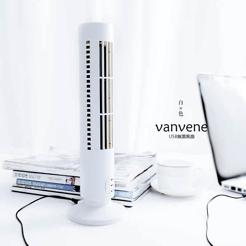 Ventilateur USB - Ref 402159 Image 21