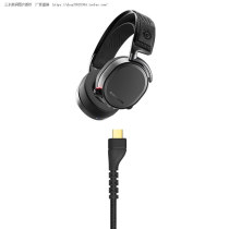 Suitable for Sai Rui Ice 3 5 7 Arctis pro wireless 3 5 to 8-pin headphone audio cable