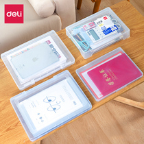 Dability certificate storage box household large-capacity multifunctional A4 transparent document box family important documents marriage real estate certificate passport collection box plastic dustproof and moisture-proof sorting file box