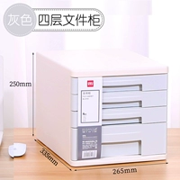 Четыре слоя света серого цвета