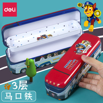 Del multi-function stationery box primary school childrens kindergarten campus bus train pencil box creative boy girl large capacity three-layer tinplate pen box creative cartoon car pen box