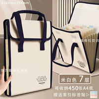 Вертикальные канвасы бежевые 7 слоев/можно установить 450 изображений Бесплатная метка