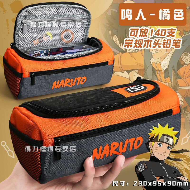 Naruto, o'rta maktab o'quvchilari uchun fermuarli o'g'il bolalar uchun sig'imli universal ko'p qatlamli qo'lda ushlab turiladigan qalam qutisi, yangi kolleksiya, qalinligi oshirilgan