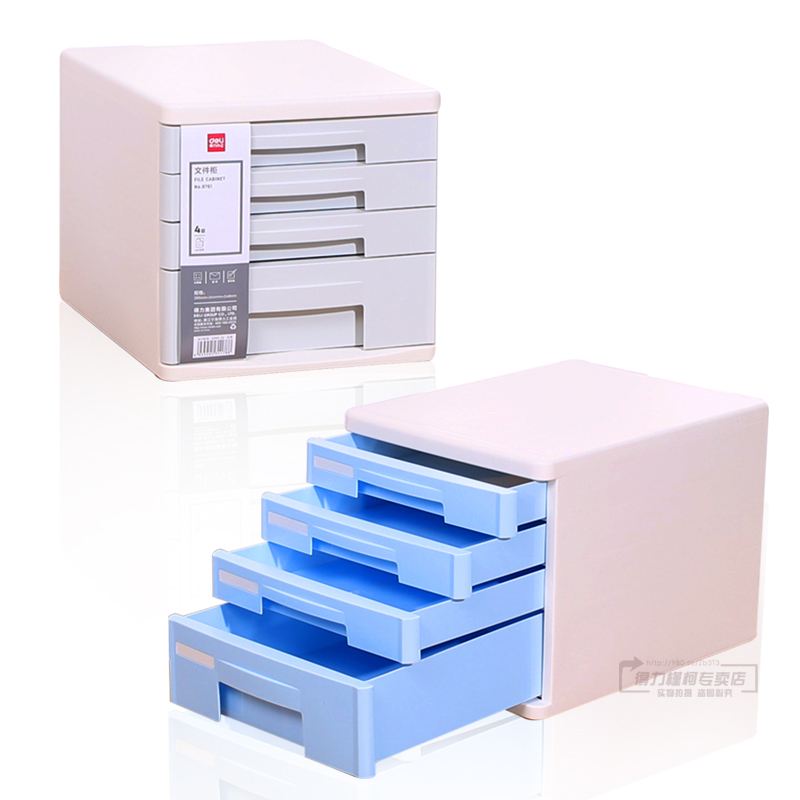 Competent Desktop Data File Cabinet File Frame Frame File Box A4