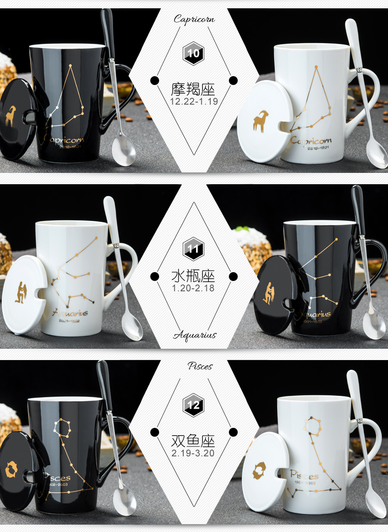 Creative move with cover glass ceramic keller spoon tide lovers ultimately responds a cup of coffee cup men 's and women' s cup