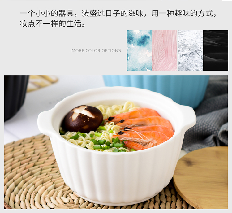 The Nordic style, creative and lovely ceramic bowl individual students mercifully rainbow such use one household utensils with cover fruit bowl