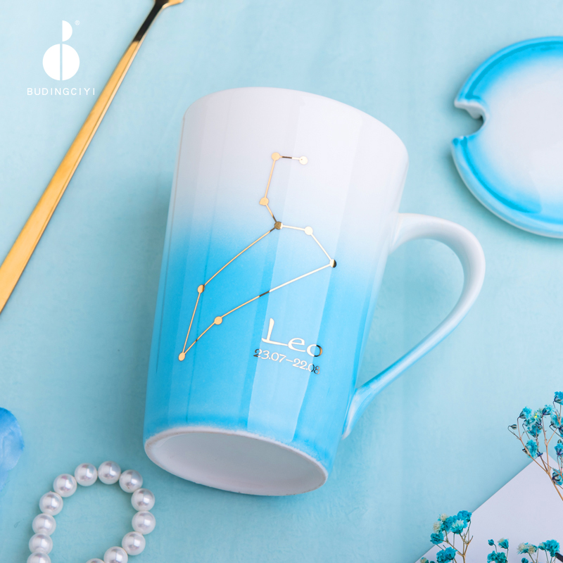 Korean creative ceramic cup, lovely schoolgirl ultimately responds cup with cover spoon keller home coffee cup gift boxes