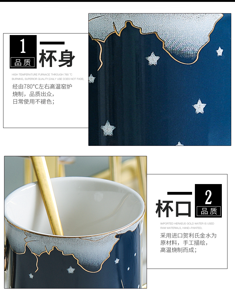 Nordic ins wind ceramic cup suit household keller cup move students creative trend, valentine