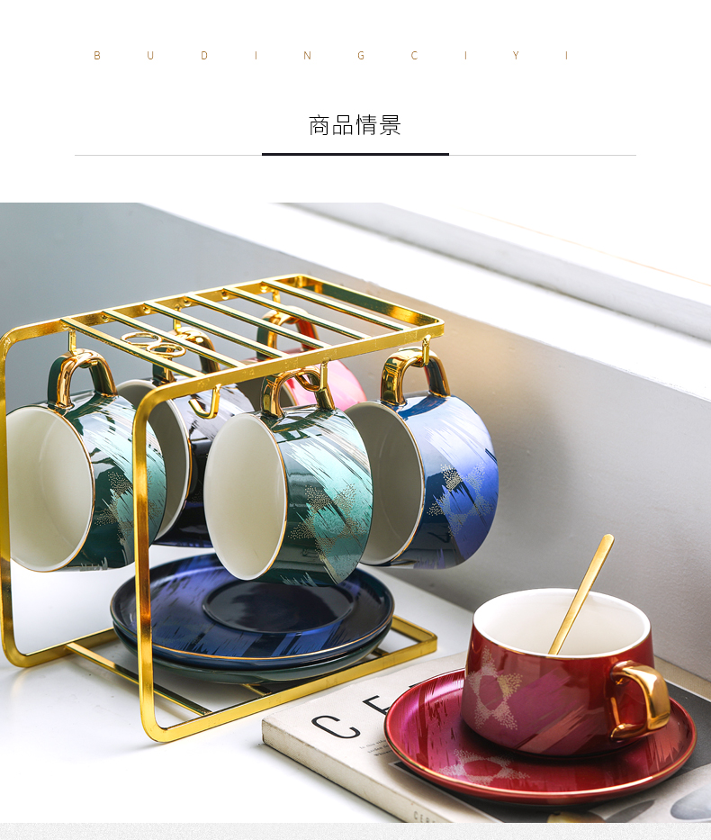 Move ins wind ceramic coffee cups and saucers suit European creative small exquisite key-2 luxury high - grade tea cups