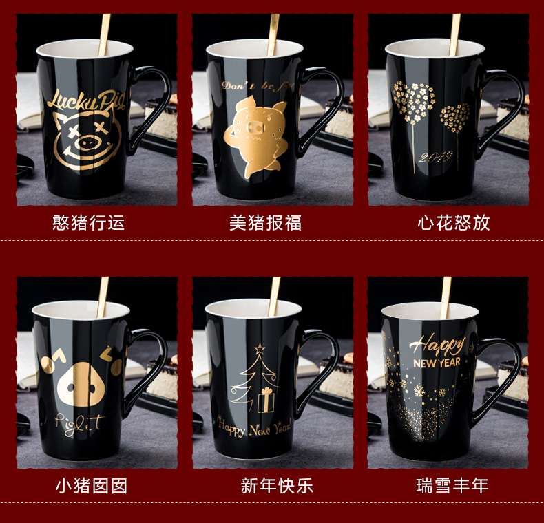 Creative move ceramic cup pig cups domestic large capacity keller spoon tide lovers coffee cup with cover