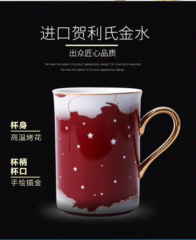 Nordic ins wind ceramic cup suit household keller cup move students creative trend, valentine