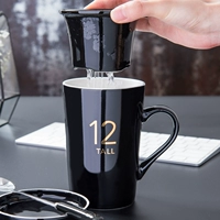 Zhenjin № 12 утечка чая